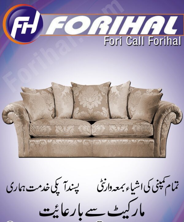 new design sofa set