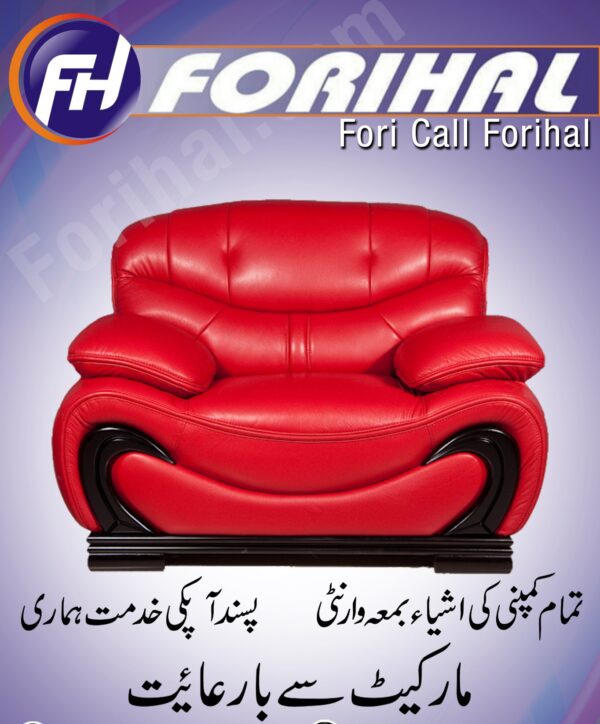 Sofa new Design