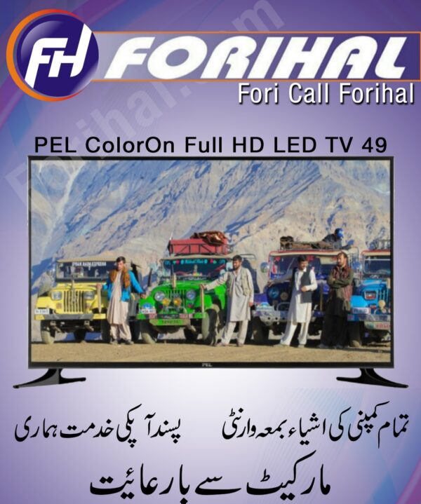 PEL colouron full HD LED TV