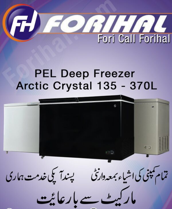 Deep Freezer