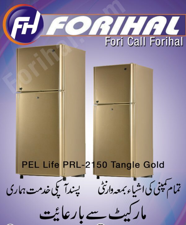 PEl life PRL tangle gold