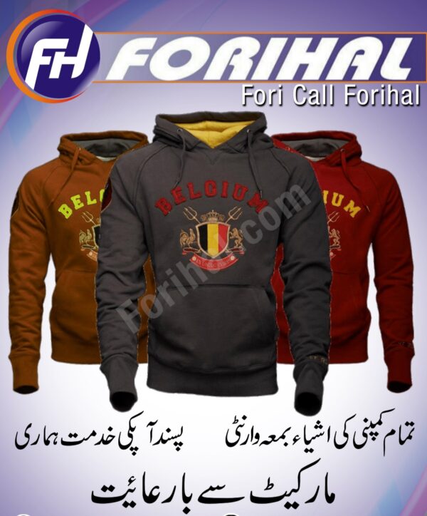 New Design Jackets