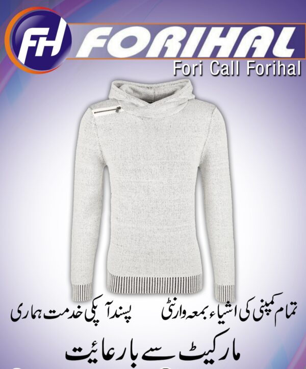 winter collection for men - Image 2